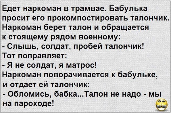  - 9  2016  18:53