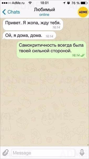    ? - 4
