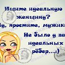 ���� �������, �����-��������� - ��������� 2 ���� 2016 � ������ ���� ����������
