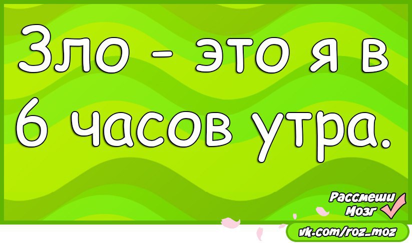  - 9  2016  06:30