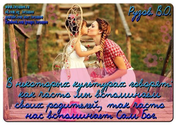   .http://fotostrana.ru/public/237148 ;-)