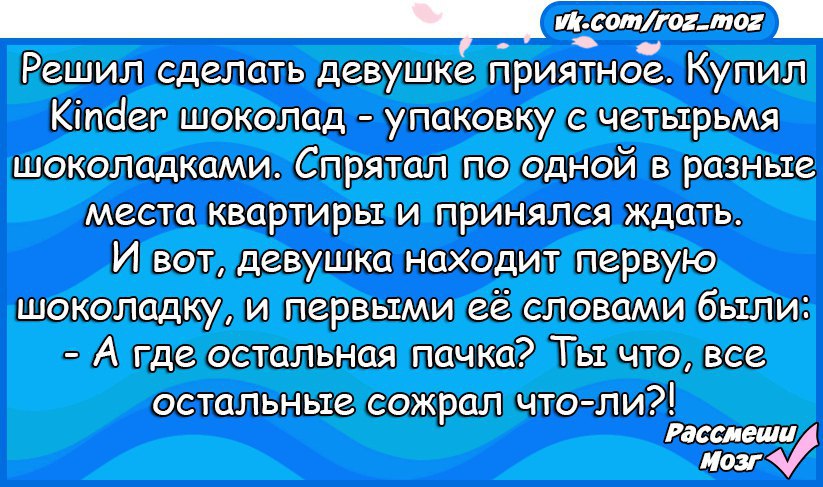  - 9  2016  16:53