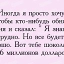 ���� ���������, ��������� - ��������� 13 ����� 2016 � ������ ������ ��������