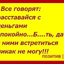 ....)), , 54  -  17  2016    