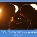 ���� Harut, ������ - ��������� 2 �������� 2016 � ������ ������ ��������