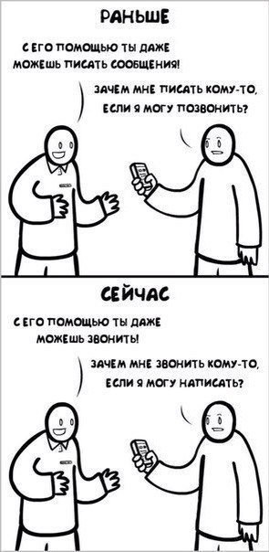        .     . - 4