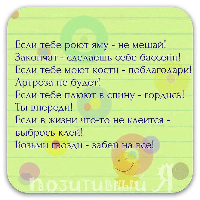  - 19  2016  19:38