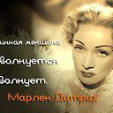 ���� Yana, ���������, 55 ��� - ��������� 12 ��� 2016 � ������ ������ ��������