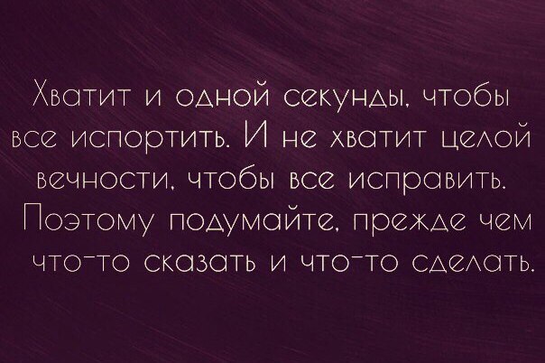   - 11  2016  20:22