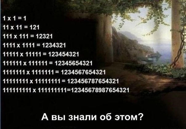    :D - 3  2016  05:01