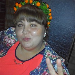 �������, ���������, 37 ���