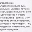  ,  -  20  2016    