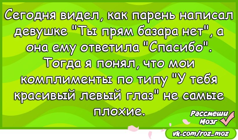  - 1  2016  20:42
