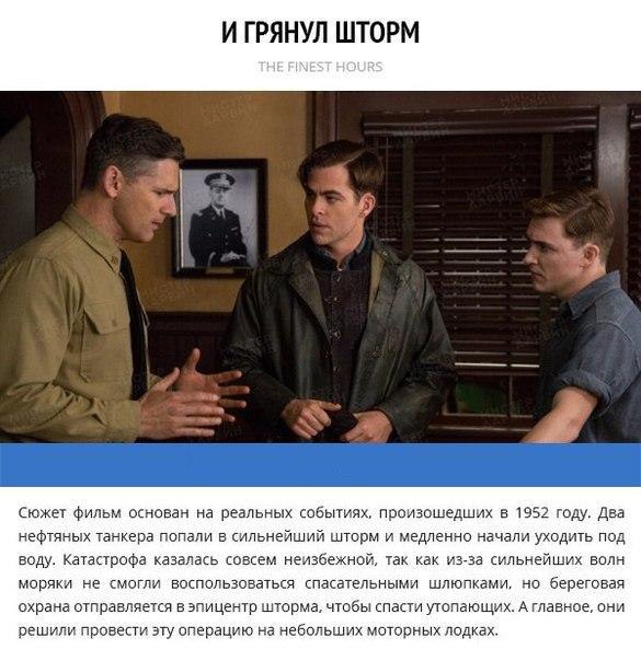 10   2016 ,  , ,   - 10