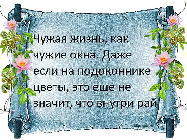 Mariya - 16  2016  21:03