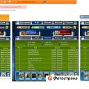 ������ � ���������� ������� �� ������� �Games�