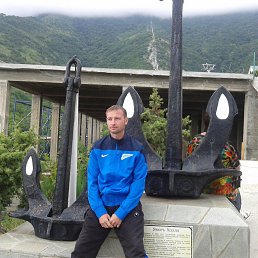 ������, ����, 43 ����