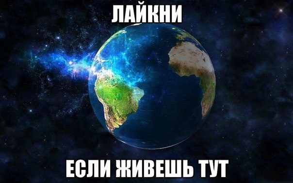     - 30  2016  19:20