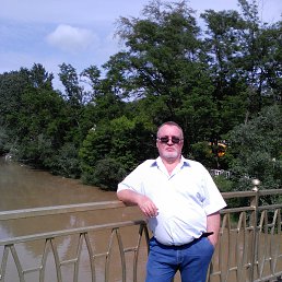 ���� �������, ���������, 57 ��� - ��������� 29 ��� 2016