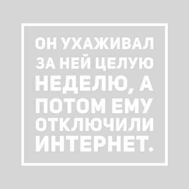   - 2  2016  02:21