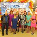 ���� Olga-�, �����������-��-����� - ��������� 14 ��� 2016 � ������ ���� ����������