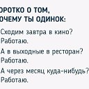 ���� �������, ����, 36 ��� - ��������� 7 ������� 2016 � ������ ������ ��������