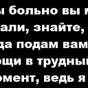 ���� �������, ���������, 45 ��� - ��������� 16 ����� 2016 � ������ ������ ��������