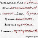 ���� ������, ������, 44 ���� - ��������� 22 ������� 2016