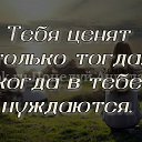  , , 59  -  30  2016    ,  ??        !)