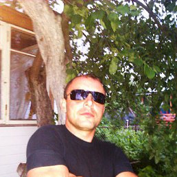 ���� ���������, ����, 43 ���� - ��������� 16 ��� 2016