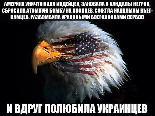 *** ***