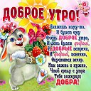  ,  -  2  2016    