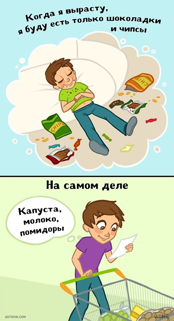 10   ,      
