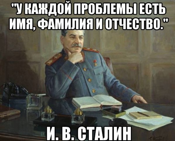    " ",     >>> ...
