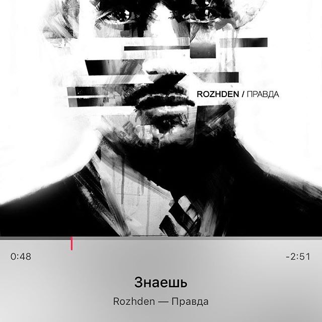 #np