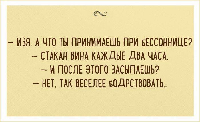   - 21  2016  09:02