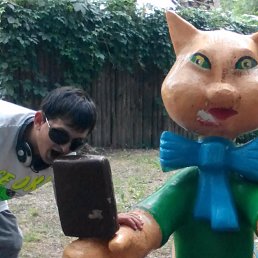 Alex, , 33 