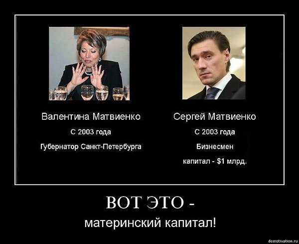 ����� - 14 ����� 2016 � 23:14