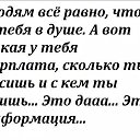 ���� �����, ����, 30 ��� - ��������� 2 ���� 2016 � ������ ���� ����������