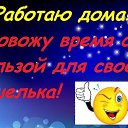 ���� �������, ��� - ��������� 20 ����� 2016 � ������ ������ ��������