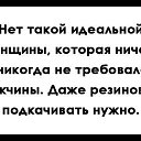 ���� ���������, �����, 53 ���� - ��������� 2 �������� 2016 � ������ ������ ��������