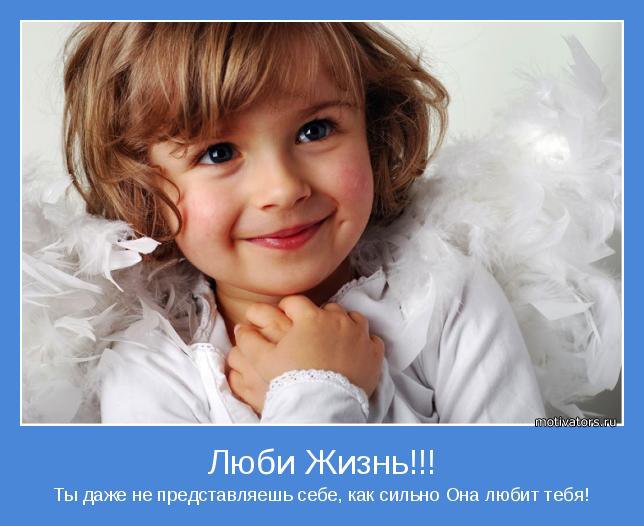 Дизайн"Под крышей дома..." - 21 апреля 2016 в 05:59