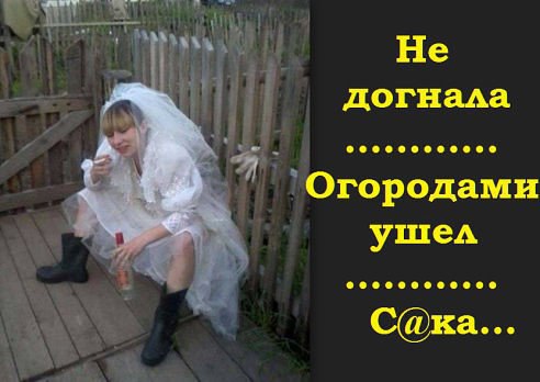  - 10  2016  20:12