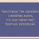 ���� �����, �������� - ��������� 7 ������� 2016 � ������ ���� ����������