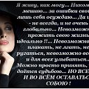 ���� ������, �������� - ��������� 6 ��� 2016 � ������ ������ ��������