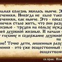  Alik, , 60  -  19  2016    