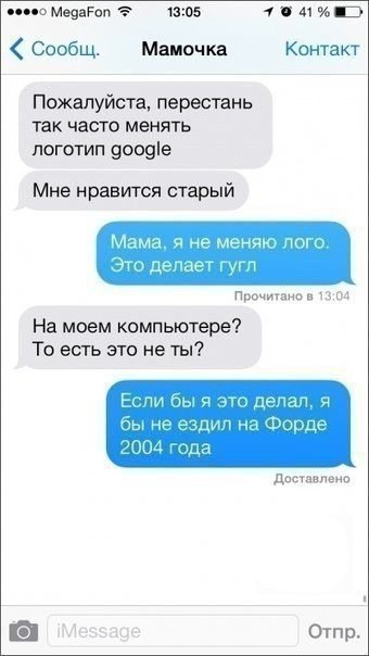   -   - 8
