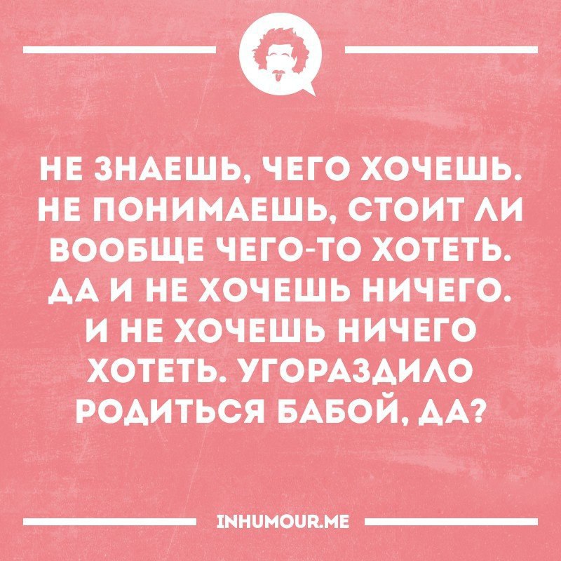   - 17  2016  18:50