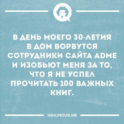   - 14  2016  08:43