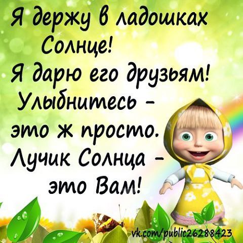  - 16  2016  18:44